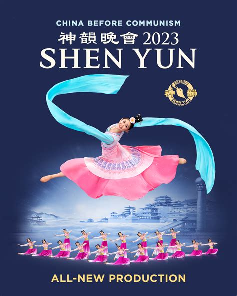 čínský balet praha|Shen Yun 2023: Představení, vstupenky, Praha